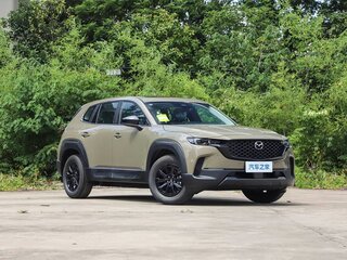 2026 Mazda CX-50, бежевый, 3300003 рублей, вид 5