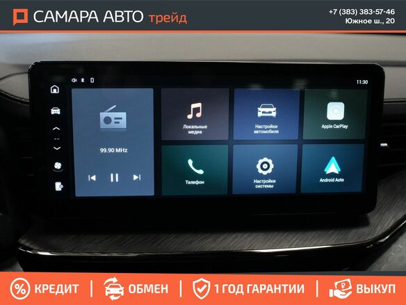 2023 Haval F7x I Рестайлинг, белый, 2049000 рублей - вид 15