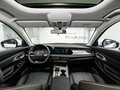 2026 Changan CS75 Pro, белый - вид 9