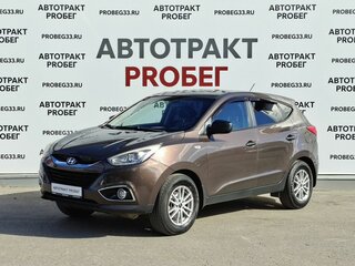 2014 Hyundai ix35 I Рестайлинг, коричневый, 873000 рублей, вид 1