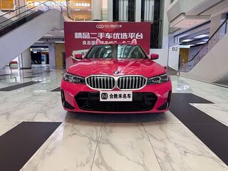 2023 BMW 3 серии Long 320Li VII (G2x) Рестайлинг, розовый, 2850000 рублей, вид 3