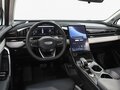 2024 Geely Atlas II, белый, 2899000 рублей - вид 5