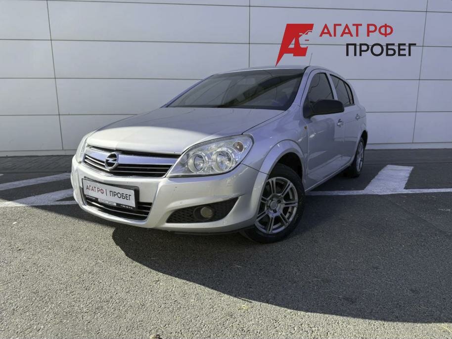 Открыть фотографии: Opel Astra H Рестайлинг