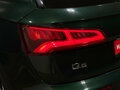 2017 Audi Q5 II (FY), зелёный, 2600000 рублей - вид 7