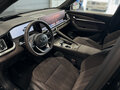 2026 Geely Monjaro (Xingyue L) I Рестайлинг 2 (China Market), чёрный, 4185000 рублей - вид 6
