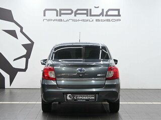 2020 Datsun on-DO I Рестайлинг, серый, 669900 рублей, вид 4