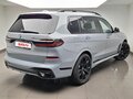 2026 BMW X7 40d I (G07) Рестайлинг, серый - вид 2