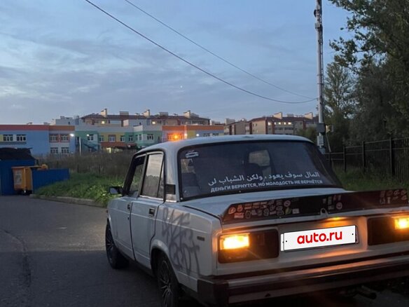 1999 Lada (ВАЗ) 2105, белый, 75000 рублей - вид 6