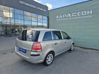 2007 Opel Zafira B, бежевый, 519000 рублей, вид 2