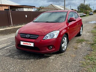 2008 Kia Ceed I, пурпурный, 429999 рублей, вид 1