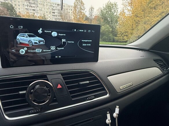 2013 Audi Q3 I (8U), бежевый, 1549000 рублей - вид 13