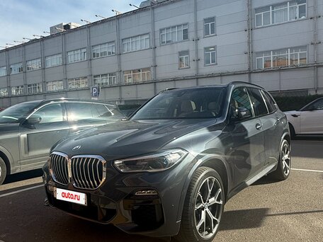 2020 BMW X5 30d IV (G05/G18), серый, 6900000 рублей, вид 1