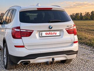 2015 BMW X3 20d xDrive II (F25) Рестайлинг, белый, 2400000 рублей, вид 5