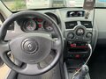 2005 Renault Megane II, серый - вид 7