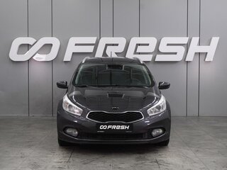 2012 Kia Ceed II, серый, 954000 рублей, вид 3