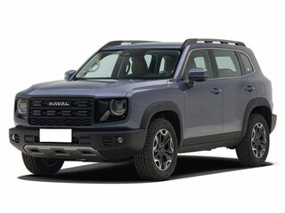 2026 Haval Dargo I Рестайлинг, серый, 3699000 рублей, вид 1