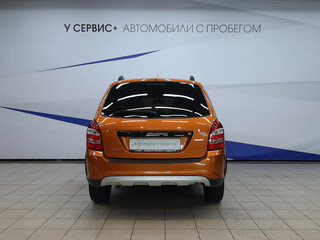 2022 Lada (ВАЗ) Granta Cross I Рестайлинг, оранжевый, 809000 рублей, вид 4
