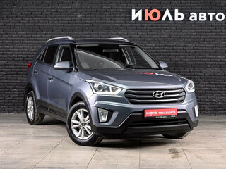 2018 Hyundai Creta I, серый, 1450000 рублей, вид 3