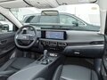 2026 Nissan Sylphy V (B19), белый, 2190000 рублей - вид 9