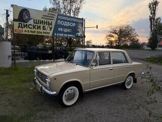1978 Lada (ВАЗ) 2101, бежевый, 610000 рублей, вид 2