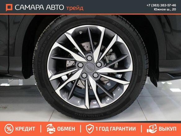 2021 Geely Coolray I, чёрный, 1629000 рублей - вид 23