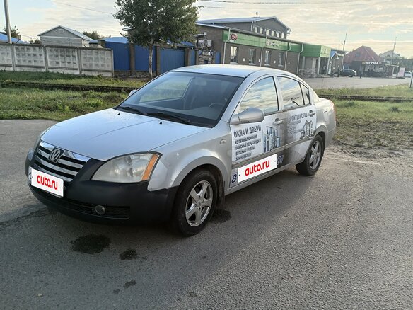 2010 Vortex Estina I, серебристый, 237000 рублей
