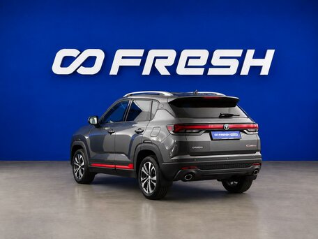 2023 Changan CS35 Plus I Рестайлинг, серый, 1799421 рублей, вид 2