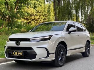 2023 Honda CR-V VI, бежевый, 3503703 рублей, вид 1