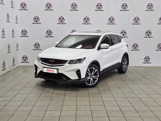 2023 Geely Coolray I, белый, 1795000 рублей, вид 1