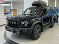 2026 Jetour T2, чёрный, 4649000 рублей - вид 3