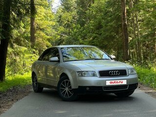 2002 Audi A4 II (B6), серебристый, 379000 рублей, вид 2