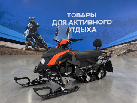 2026 Другие Снегоходы (другие), чёрный, 181900 рублей, вид 1