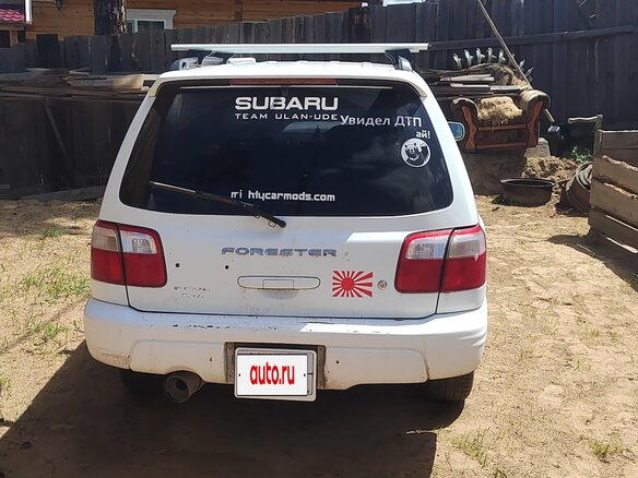 2000 Subaru Forester I Рестайлинг, белый, 550000 рублей - вид 2