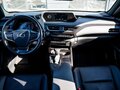 2020 Lexus UX 200 I, белый, 2700000 рублей - вид 7