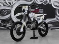 2026 Sharmax Expert Pro, белый, 499900 рублей