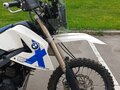 2007 BMW G 650 X, синий, 390000 рублей - вид 1