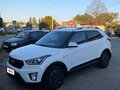 2021 Hyundai Creta I Рестайлинг, белый, 2050000 рублей