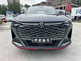 2026 Changan X5 Plus I Рестайлинг, серый, 2700000 рублей, вид 2
