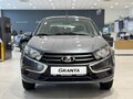 2026 Lada (ВАЗ) Granta I Рестайлинг, серый, 1096000 рублей - вид 1