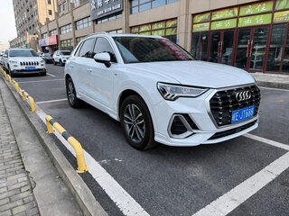 2021 Audi Q3 35 TFSI II (F3), белый, 2660000 рублей, вид 1