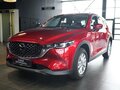 2026 Mazda CX-5 II Рестайлинг, красный, 4700000 рублей