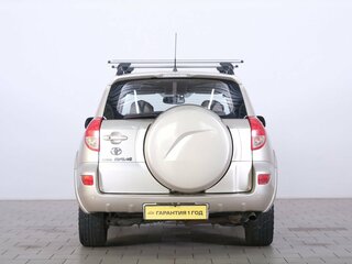 2008 Toyota RAV4 III (XA30), бежевый, 1399000 рублей, вид 5