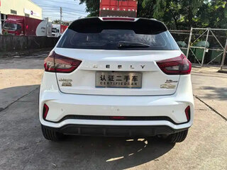 2021 Geely Vision X3 Pro, белый, 1025000 рублей, вид 5