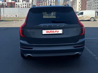 2018 Volvo XC90 II, серый, 3370000 рублей, вид 5