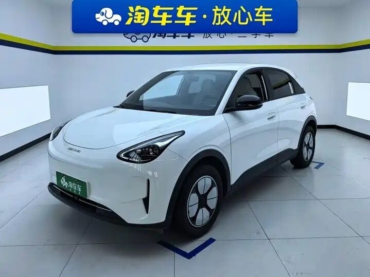 Открыть фотографии: Geely Geome Xingyuan