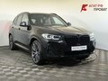 2022 BMW X3 20d xDrive III (G01) Рестайлинг, чёрный, 5215000 рублей - вид 2