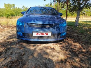 2008 Honda Civic VIII, синий, 750000 рублей, вид 2