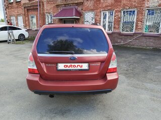 2007 Subaru Forester II Рестайлинг, красный, 800000 рублей, вид 3