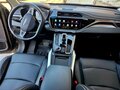2024 Geely Atlas Pro, серый, 2220000 рублей - вид 8