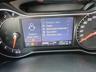2012 Ford Mondeo IV Рестайлинг, синий, 830000 рублей, вид 3